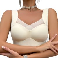 Solid Color Wireless Bra Back Beauty Gather Comfort main image 4