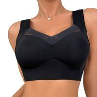 Solid Color Wireless Bra Back Beauty Gather Comfort main image 3