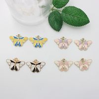 10 Pièces/Paquet 22*18mm 27*18mm 28*18mm Alliage Papillon Moth Brillant Pendentif main image 4