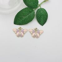 10 PCS/Package 22 * 18mm 27 * 18mm 28 * 18mm Alloy Butterfly Moth Polished Pendant sku image 2
