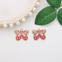10 PCS/Package 22 * 18mm 27 * 18mm 28 * 18mm Alloy Butterfly Moth Polished Pendant sku image 9