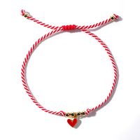 Elegant Streetwear Heart Shape Alloy Women's Drawstring Bracelets sku image 2