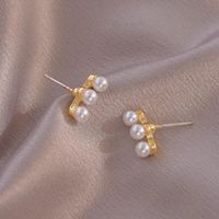 1 Pair Casual Simple Style Solid Color Round Inlay Alloy Pearl Ear Studs main image 3