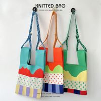 Women's Medium Polyester Color Block Cute Open Handbag main image 4
