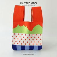Women's Medium Polyester Color Block Cute Open Handbag sku image 6