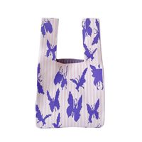 Women's Medium Polyester Butterfly Classic Style Open Handbag main image 6