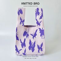 Women's Medium Polyester Butterfly Classic Style Open Handbag sku image 7