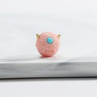 Qiaodai Colorful Resin Blue Cyclops Series Loose Beads Accessories Funny Quirky Creative Beaded sku image 8