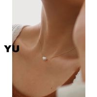 Titanium Steel Simple Style Geometric Plating Inlay Freshwater Pearl Necklace main image 1