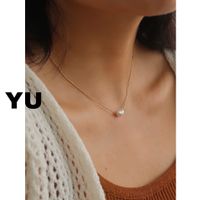 Titanium Steel Simple Style Geometric Plating Inlay Freshwater Pearl Necklace main image 3