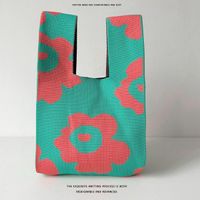 Women's Medium Polyester Animal Cartoon Letter Cute Open Handbag sku image 7