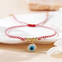 Ethnic Style Geometric Alloy Handmade Women's Drawstring Bracelets main image 1