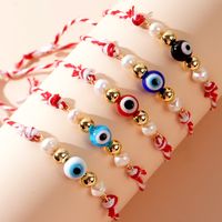 Ethnic Style Devil's Eye Alloy Polyester Handmade Women's Drawstring Bracelets main image 1