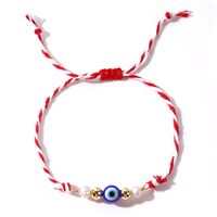 Ethnic Style Devil's Eye Alloy Polyester Handmade Women's Drawstring Bracelets sku image 1