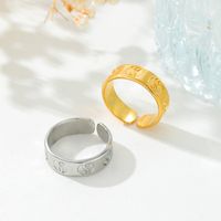 Stainless Steel 18K Gold Plated Chinoiserie Streetwear Geometric Indentation Open Rings main image 1