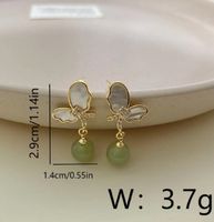 1 Pair Elegant Butterfly Copper 18K Gold Plated Drop Earrings main image 2