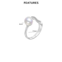 Sterling Silver White Gold Plated Elegant Glam Geometric Polishing Inlay Freshwater Pearl Zircon Open Rings main image 2