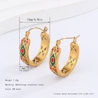 1 Pair Retro Artistic Geometric Plating Inlay 304 Stainless Steel Imitation Pearl Artificial Pearls 18K Gold Plated Earrings main image 9