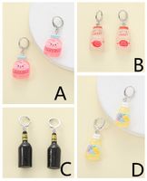 1 Piece Cartoon Style Cute Simple Style Cartoon Bottle Smiley Face Chunky Thick Resin Resin Drop Earrings main image 3