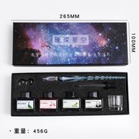 Fashion Starry Sky Signature Crystal Student Water Glass Dipping Ink Pen 1 Set sku image 6
