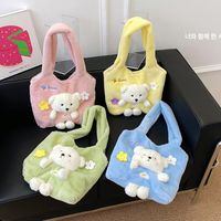 Women's Medium Plush Bear Solid Color Cute Square Magnetic Buckle Shoulder Bag main image 1