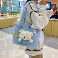 Women's Medium Plush Bear Solid Color Cute Square Magnetic Buckle Shoulder Bag main image 2