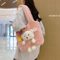 Women's Medium Plush Bear Solid Color Cute Square Magnetic Buckle Shoulder Bag sku image 1