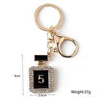 Fashion Perfume Bottle Alloy Inlay Rhinestones Women's Bag Pendant Keychain 1 Piece sku image 8