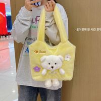 Women's Medium Plush Bear Solid Color Cute Square Magnetic Buckle Shoulder Bag sku image 3