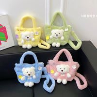 Women's Small Plush Bear Solid Color Cute Magnetic Buckle Crossbody Bag main image 1