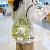 Women's Small Plush Bear Solid Color Cute Magnetic Buckle Crossbody Bag main image 2