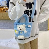 Women's Small Plush Bear Solid Color Cute Magnetic Buckle Crossbody Bag main image 4