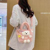 Women's Small Plush Bear Solid Color Cute Magnetic Buckle Crossbody Bag main image 3