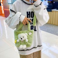Women's Small Plush Bear Solid Color Cute Magnetic Buckle Crossbody Bag sku image 3