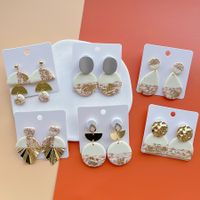 1 Pair IG Style Modern Style Classic Style Irregular Camouflage Plating Alloy Soft Clay Drop Earrings main image 5