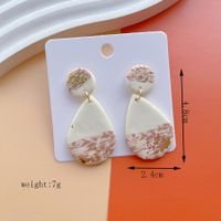 1 Pair IG Style Modern Style Classic Style Irregular Camouflage Plating Alloy Soft Clay Drop Earrings sku image 3