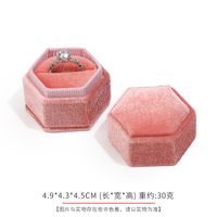 Casual Solid Color Korean Velvet Jewelry Boxes sku image 1