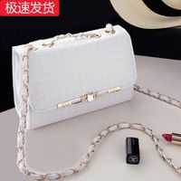 Women's Medium Pu Leather Solid Color Lingge Vintage Style Streetwear Square Flip Cover Crossbody Bag main image 7