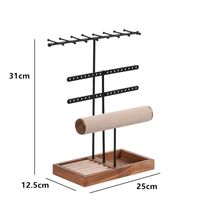 Simple Style Solid Color Wood Iron Jewelry Rack main image 2