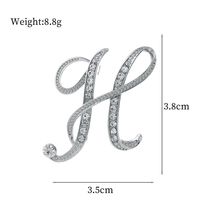 De Base Style Moderne Style Classique Lettre Alliage Incruster Strass Unisexe Broches sku image 8