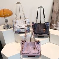 Women's Large Pu Leather Newspaper Streetwear Square Zipper Shopping Bags main image 1