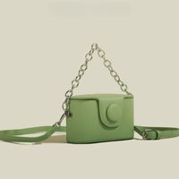 Women's Mini Pu Leather Solid Color Vintage Style Classic Style Square Flip Cover Crossbody Bag main image 1