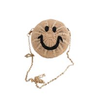Women's Medium Rattan Smiley Face Streetwear Lock Clasp Square Bag main image 3