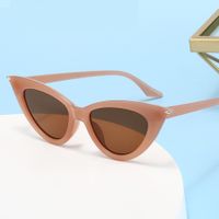 IG Style Casual Hip-Hop Geometric Ac Cat Eye Full Frame Women's Sunglasses main image 1