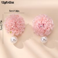 1 Pair Cute Lady Sweet Flower Cloth Drop Earrings main image 2