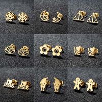 1 Pair Simple Style Classic Style Geometric Polishing Plating 304 Stainless Steel 18K Gold Plated Ear Studs main image 1