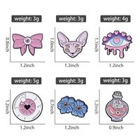IG Style Cool Style Eye Flower Butterfly Zinc Alloy Plating Unisex Brooches main image 2