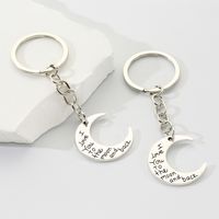 Basic Simple Style Classic Style Moon Heart Shape Alloy Plating Valentine'S Day Bag Pendant Keychain main image 6