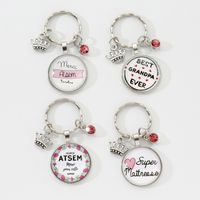 Simple Style Round Letter Crown Alloy Glass Bag Pendant Keychain main image 1