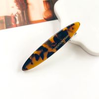 Women's Simple Style Marble Leopard Acetic Acid Sheets Metal Hair Claws sku image 1